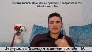 Как не сутулиться? Меньше сидеть — Больше лежать, ходить и стоять! Хорошая осанка = прямохождение.