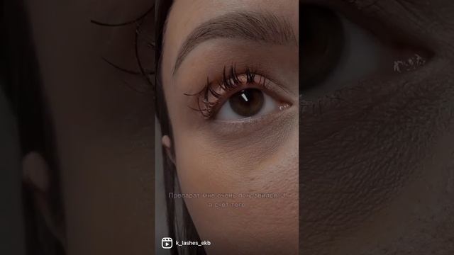 Lash go ремувер Jane снятие на себе смотреть онлайн