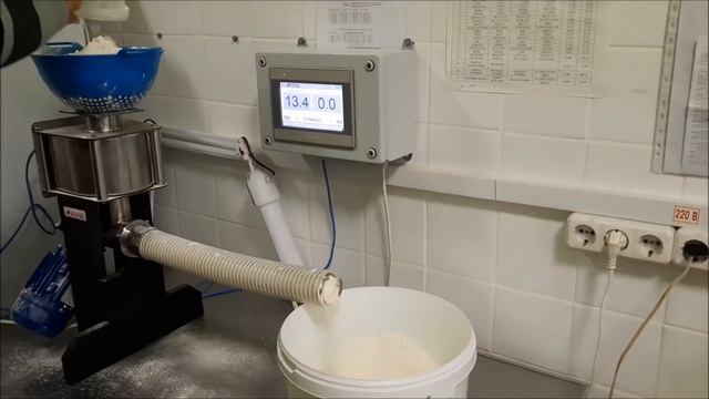 Микроволновый датчик влажности A315 / Влагомер зерна в потоке А315 смотреть онлайн