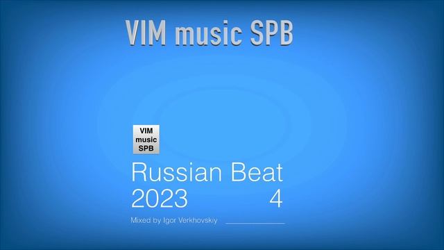 Igor Verkhovskiy - Russian Beat  40