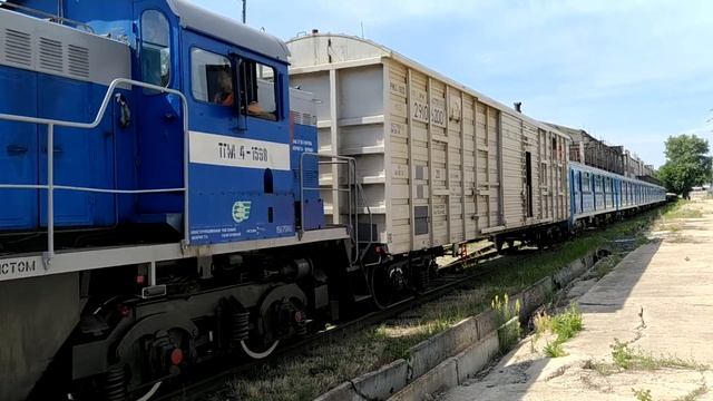 Отправление вагонов метрополитена на капитальный ремонт в Санкт-Петербург. смотреть онлайн