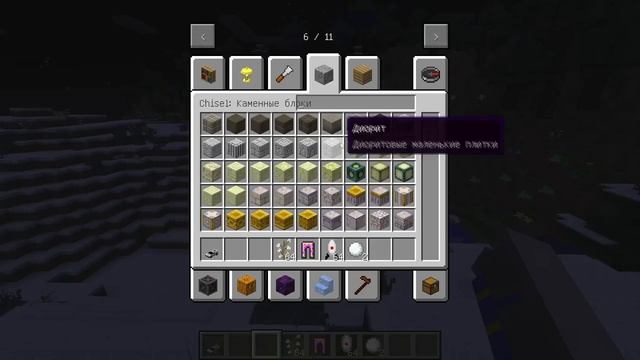 СКАЧАТЬ МОДЫ КОМПОТА НА ВЕРСИЮ 1.7.10 | ЛЕГЕНДАРНАЯ СБОРКА КОМПОТА!