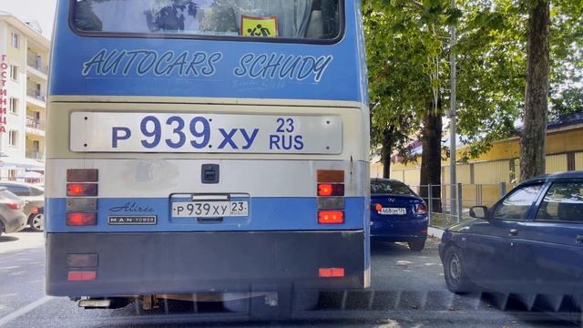 Парковку сделали платной!! Обстановка на дорогах Лазаревского в июле! ?ЛАЗАРЕВСКОЕ СЕГОДНЯ?СОЧИ.