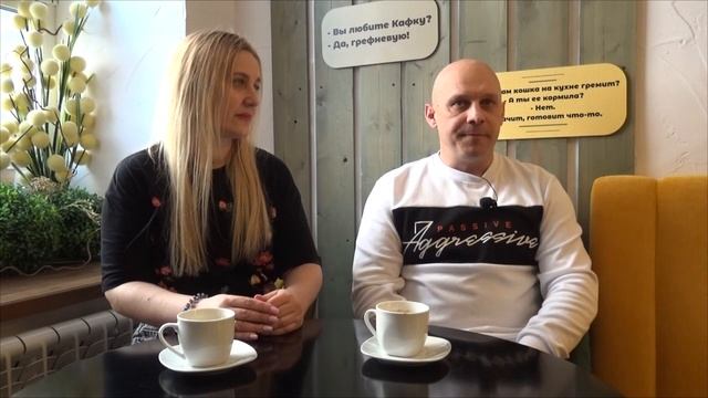 АРОО "Рубикон" смотреть онлайн