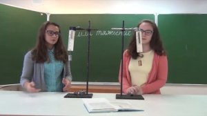 Сила тяжести