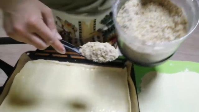 Пахлава Бакинская, Карабахская