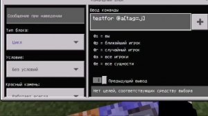 Minecraft PE | ТЮРЬМА НА КОМАНДНЫХ БЛОКАХ, ПРОДУМАНАЯ!