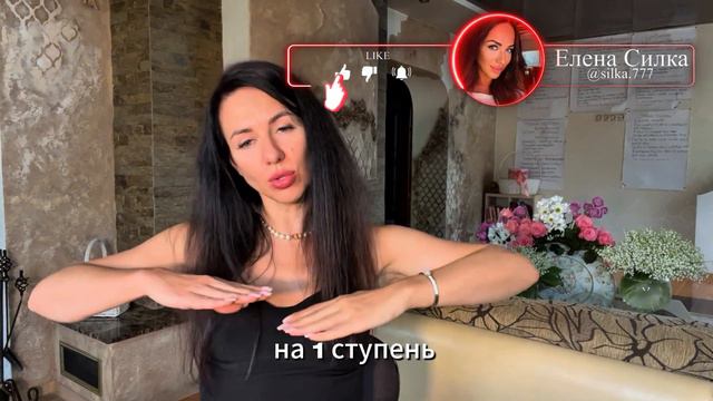 Как ПОВЫСИТЬ свою ЗНАЧИМОСТЬ, если мужчина ЗАЗНАЛСЯ?
