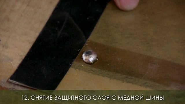 Монтаж отопительной пленки HeatLife под бетон. смотреть онлайн