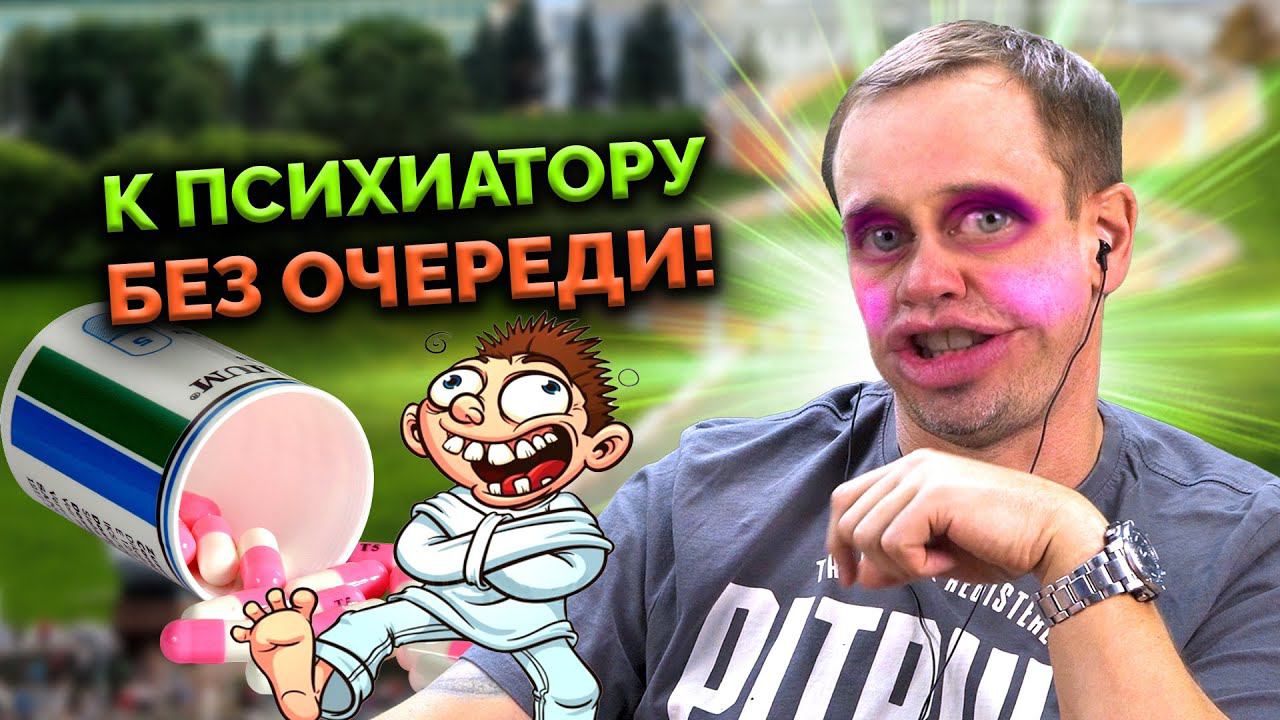 ЮТУБ НЕ УДАЛЯЙ! ОСТОРОЖНО! ЖЁСТКОЕ ОБРАЩЕНИЕ С 