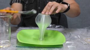 Обработка Watson (SBS) до прозрачности