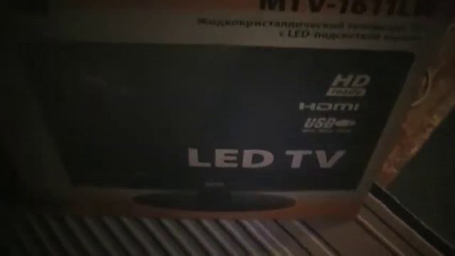 Телевизор «Mystery MTV-1611LW»