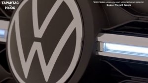 Немецкий бренд Volkswagen представил новый купе кроссовер Volkswagen Taigo норм