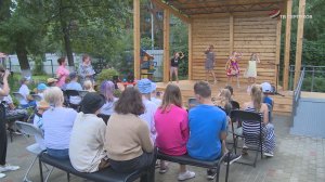 В Серпухове, в центре "Меридиан" прошло закрытие второй смены детского оздоровительного лагеря