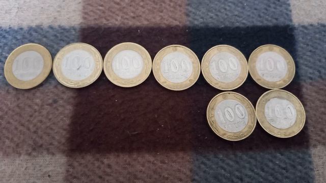 ВОСЕМЬ МОНЕТ 100 ТЕНГЕ решкой на байковой поверхности 28-ого Января - ДЕНЕЖНЫЙ ПОТОК смотреть онлайн