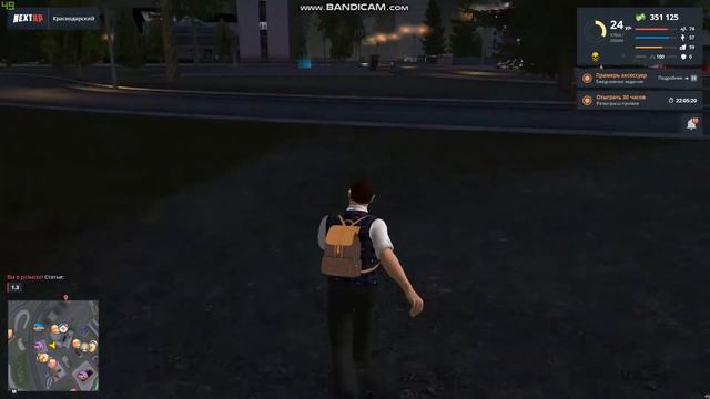 ДПС Грк тупая фракция 3 смотреть онлайн