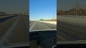 Реальный запас хода в -27 градусов Zeekr 001 на трассе Астана - Боровое.
