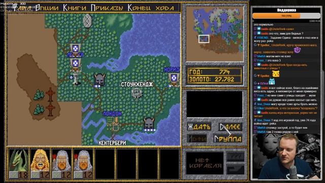 Hammer of the Gods с UncleRorik'ом смотреть онлайн