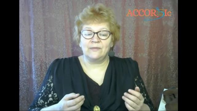 Вебинар Для преподавателей музыкальных школ смотреть онлайн