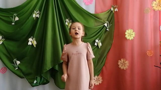 Клименко Валерия "Письмо солдату" смотреть онлайн