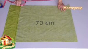 Шитье наволочек