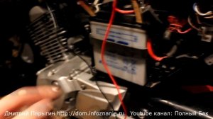 Как заряжать и обслуживать аккумулятор мотоцикла?