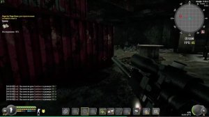 Will To Live-Гайд как убить Симбионта в бункере