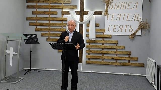 Конференция "Вышел сеятель сеять"  3 день. Проповедует Федореев Олег смотреть онлайн