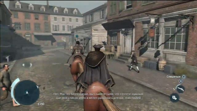 Прохождение игры Assassins Creed 3 часть 3 смотреть онлайн