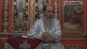 О благословении детей на брак