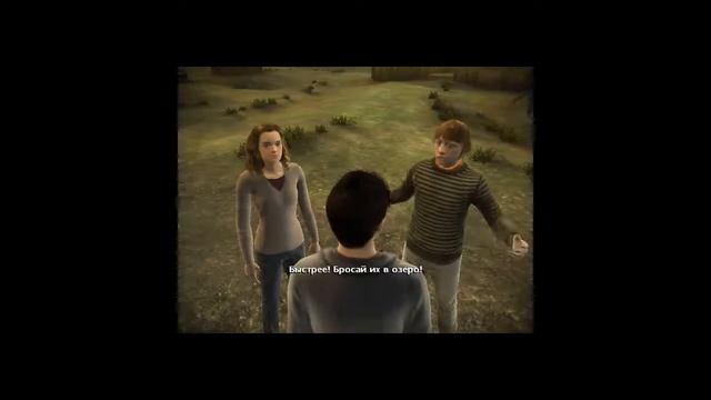 Прохождение Harry Potter and the Half-Blood Prince - часть 1 смотреть онлайн
