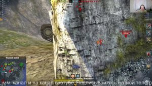 Tanks Blitz  БОЙ  НА УНИЧТОЖИТЕЛЕ Совместно с соклановцем.