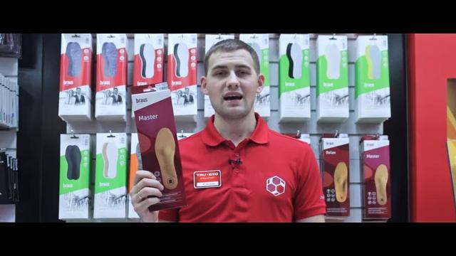 ЧТО МЫ ЗНАЕМ О ТЕРМОСТЕЛЬКАХ? смотреть онлайн