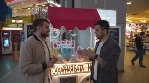 Сахарная вата как бизнес. Бизнес отбеливание зубов. Сладкая вата