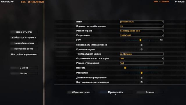 No One Survived - Строим большую базу! смотреть онлайн