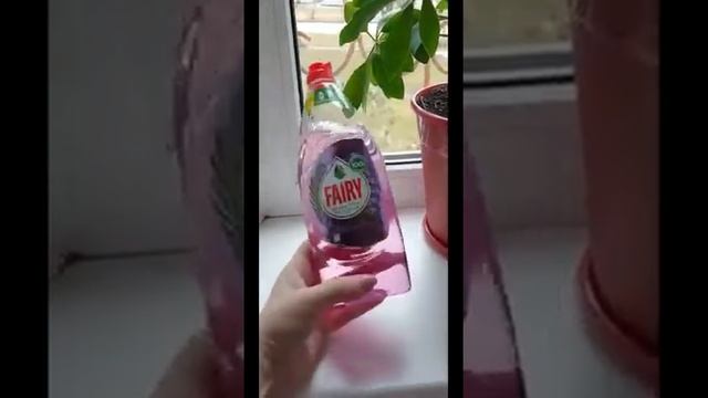 Средство для мытья посуды Fairy  Pure & Clean Лаванда и Розмарин