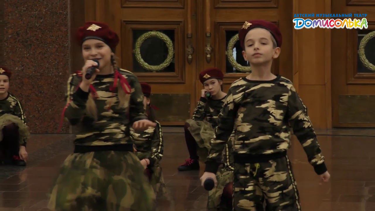 Концерт Домисольки в Музее Победы #3