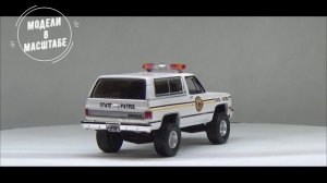 Chevrolet K5 Blazer