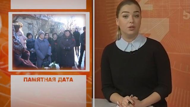 Информационная программа ДЕНЬ 30.10.14 смотреть онлайн