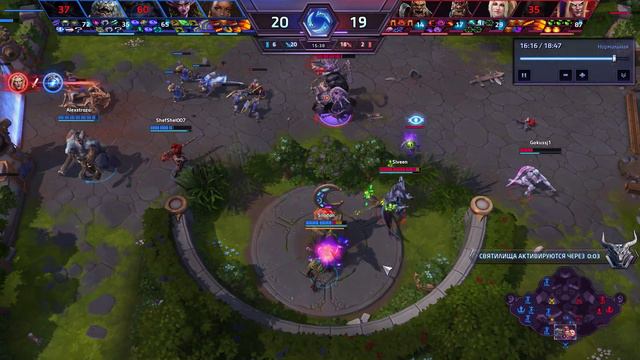 Ваканда навеки смотреть онлайн