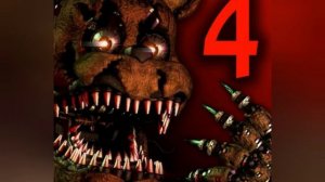 5 песен по фнаф
