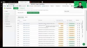 Студия-Репрайсер-автоответы-акции. Готовое