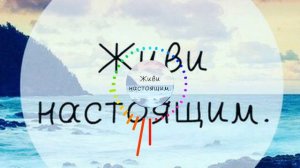 Живи , пока играет музыка ... " - Ф . Бондарчук & ТИНА/ Видео подборка
SahBass