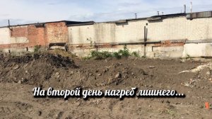 Строительство двухэтажного гаража с нуля. 150 кв. метров