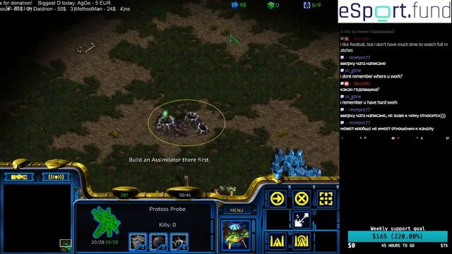 Dewalt Starcraft:Remastered Stream! 05.04.19 смотреть онлайн