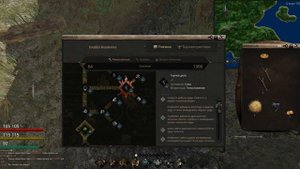 Life is feudal: Your own Обзор игры