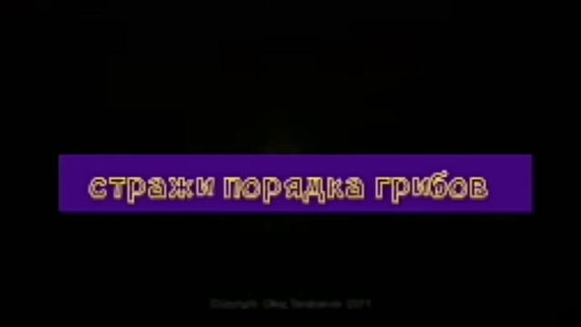 БЛОК БАСТЕР_2 смотреть онлайн