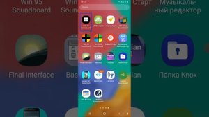 услуга агент Его на операторах Мегафон отвечает за тебя на звонки и присылает запись разговора в SM