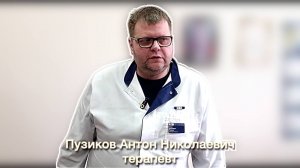 Медицинская документация ведется в форме электронных документов без дублирования на бумажномносителе