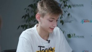 Игра «Путь в будущее»